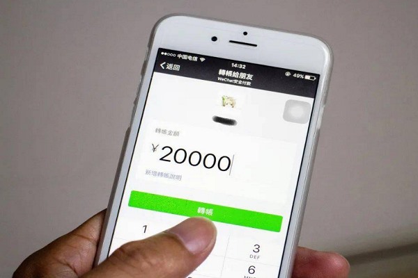 陌生社交APP推出时间？